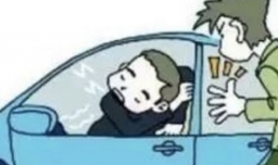 车的哪个窗户更薄弱？