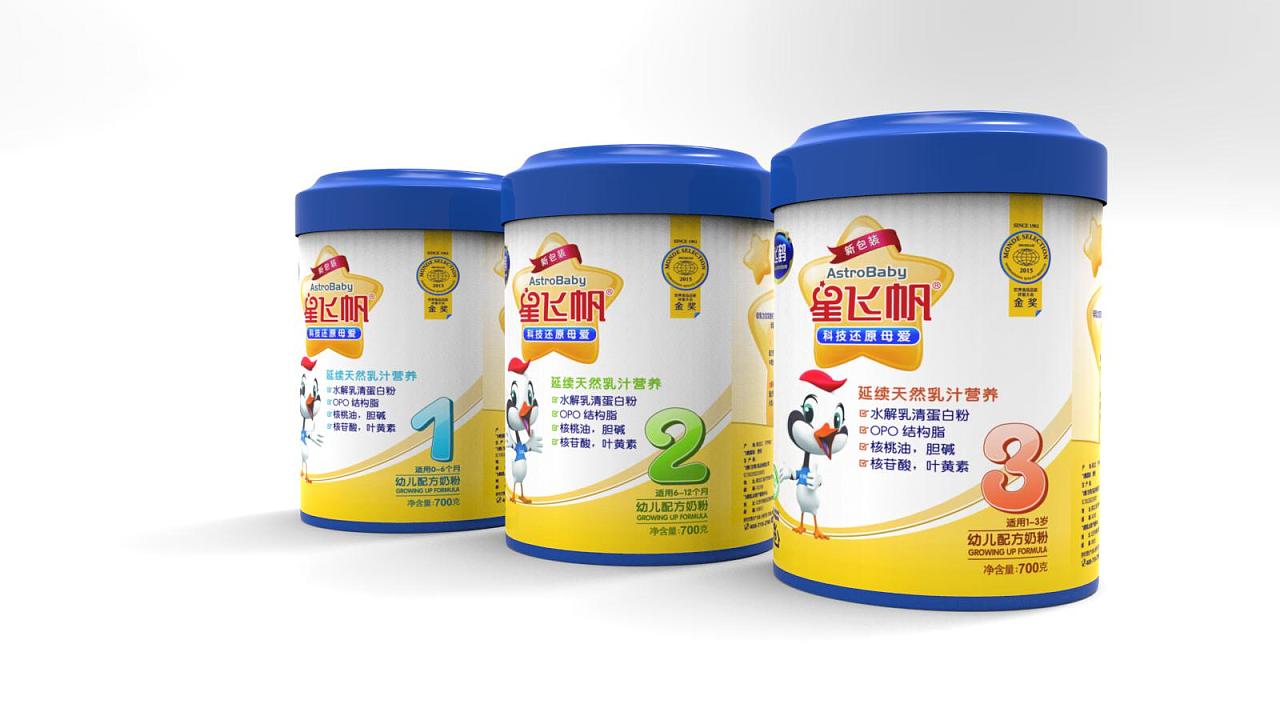 新生儿奶粉排行榜10强