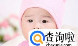 曾姓起名字大全