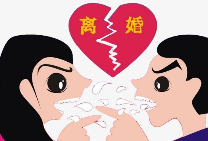 怎样战胜离婚后的孤独