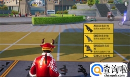 四个人在家里玩的游戏