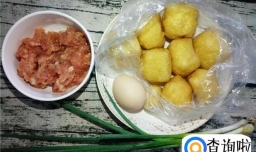 油豆腐酿肉的家常做法