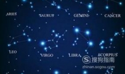 金星进入水瓶座 有哪些星座开始转运