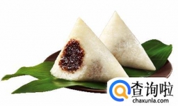 端午节六种美味粽子的做法