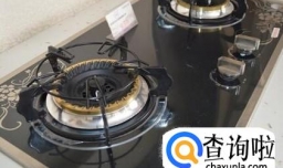 如何选购家用燃气灶