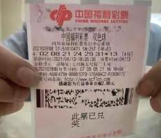 小编带你深入35选7中奖规则玩法技巧