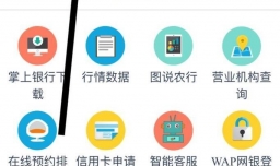 2017生肖纪念币如何预约购买