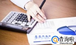 考初级会计职称有什么好处呢？