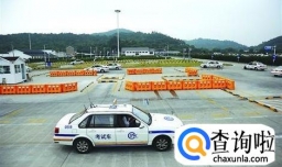 科目二怎样可以过