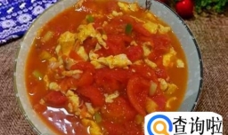配饭家常菜——西红柿炒鸡蛋