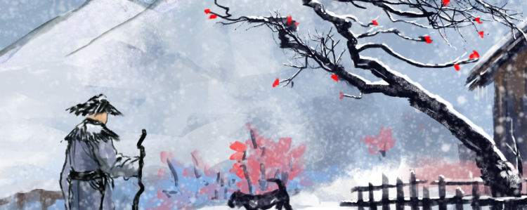 柴门闻犬吠的下一句是什么