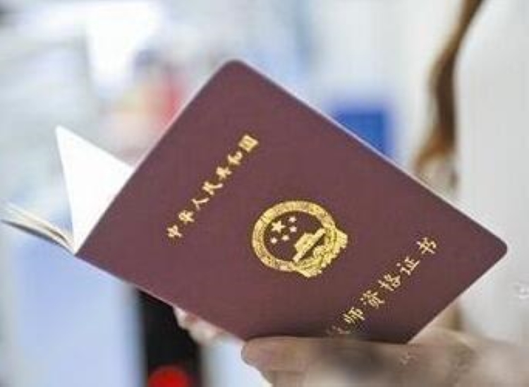 小学教师资格证考试科目是什么