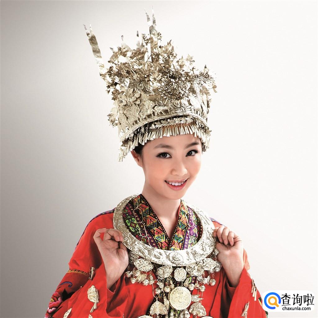 穿青人是什么民族