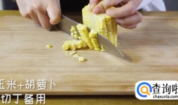 马鲛鱼减脂饭的做法