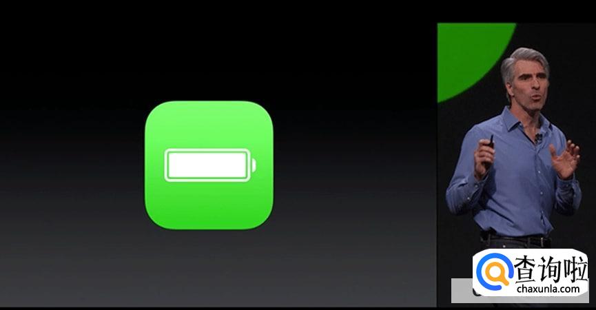 苹果手机开省电模式充电好不好吗为什么