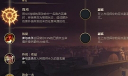 英雄联盟鳄鱼怎么玩更强势