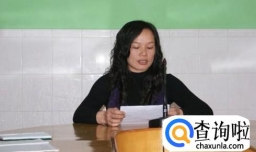 班主任如何管理好一个班级