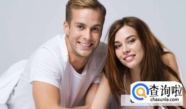 异地维护感情有哪些方法