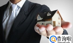 申请商业贷款的条件，申请商业贷款的流程