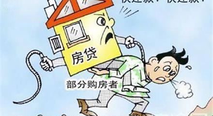 拮据是什么意思