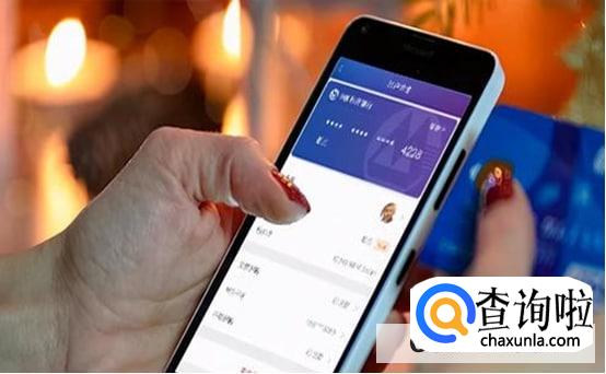 在借贷平台借钱银行能查到吗