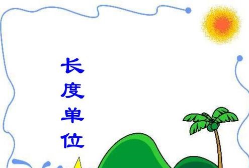 yd是什么意思