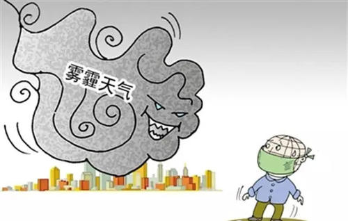 雾霾形成的主要原因是什么