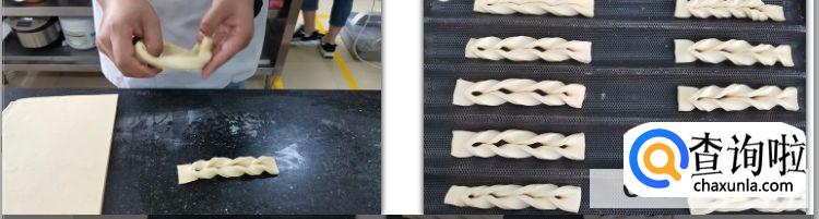 丹麦杏仁面包的做法