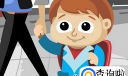 孩子上学要准备哪些学习用品和生活用品