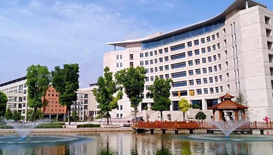 本科是什么意思