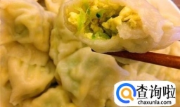 黄瓜鸡蛋馅水饺做法技巧方法