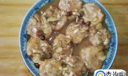 山黄皮焖镶豆腐的做法