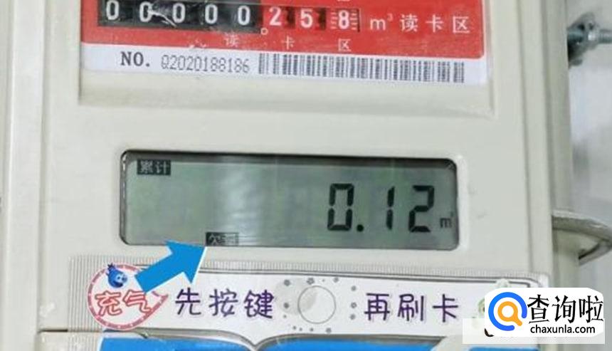 家里的燃气灶打不着火怎么办?