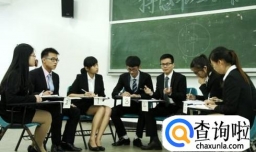 如何创建大学社团并良好的发展