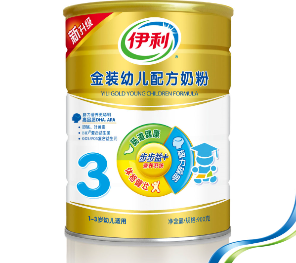 新生儿奶粉排行榜10强