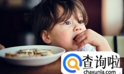 薛姓男孩起名字大全