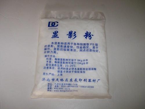 金子烧黑了怎么弄干净