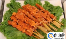 炸骨肉相连的做法