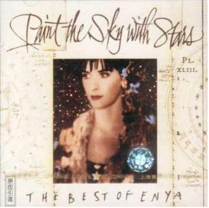 世界上最动听的歌