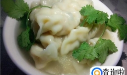 怎样做美味的水饺？瘦肉饺子的做法