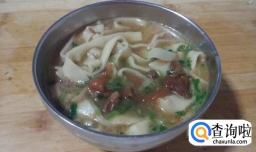 肉炒香菇青椒西红柿大锅面的做法