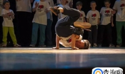 街舞的经典动作有哪些