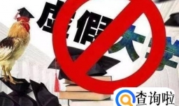 高考志愿填报需要注意什么？如何填报志愿？