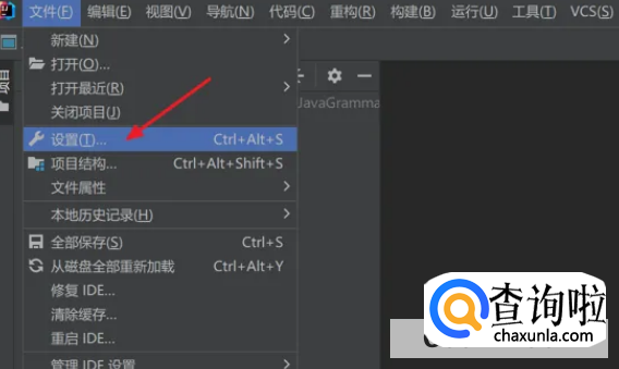IDEA如何设置关闭当前标签页激活左侧选项卡