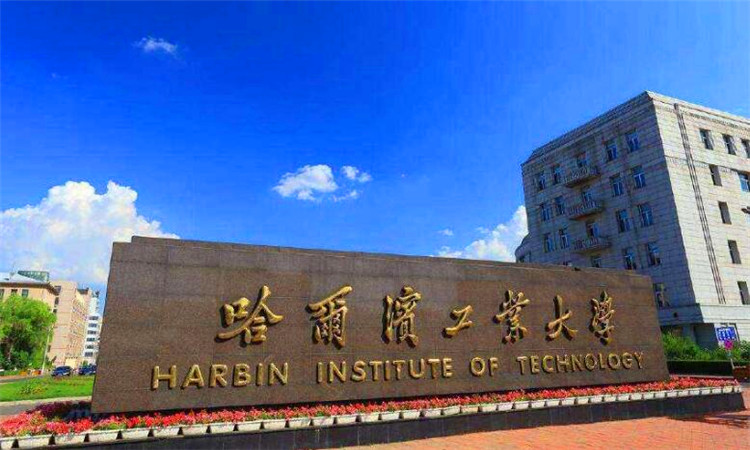 985211是什么意思