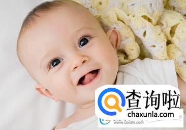 姓魏的男孩名字,魏姓男孩名字大全