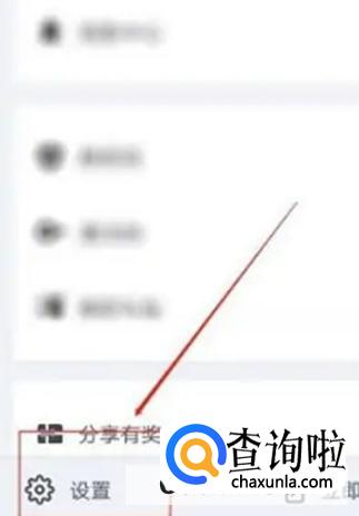 红手指满屏显示云手机画面在哪里打开