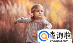 蒋姓女孩名字大全