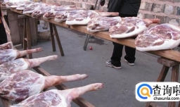 如何自制火腿？