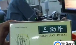 怎么样快速有效的排痰